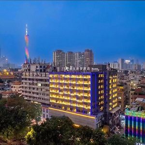 Langham Honor International Hotel Canton Fair Complex Branch - Free Shuttle To Canton Fair Complex During Canton Fair Period & Free Mini Bar